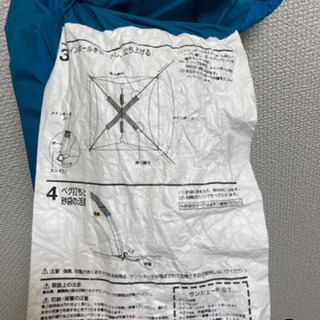 Coleman サンシェードST & Grand Trap Bag 2way レジャーシート、バッグのセットの画像