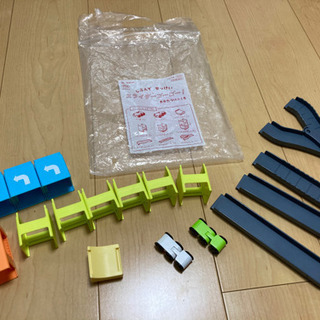 ベネッセこどもちゃれんじ　スライダーゴーゴー