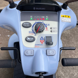 電動カート　の画像