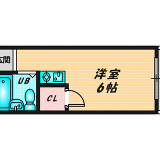 初期費用4,400円のみで入居できます🤯🤯初期費用激安🙆‍♀️💕👍