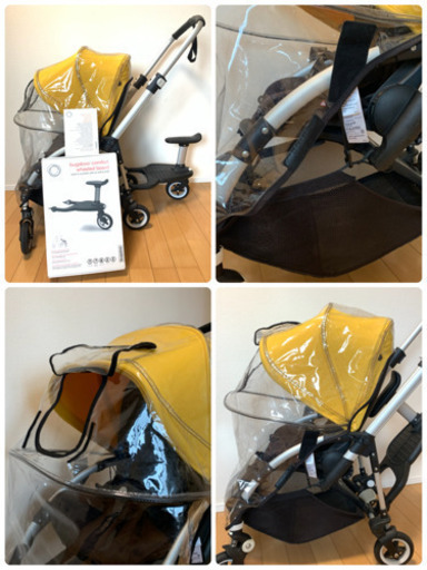 バガブービー5 コンフォートホイールボード&レインカバー付 bugaboo bee 5
