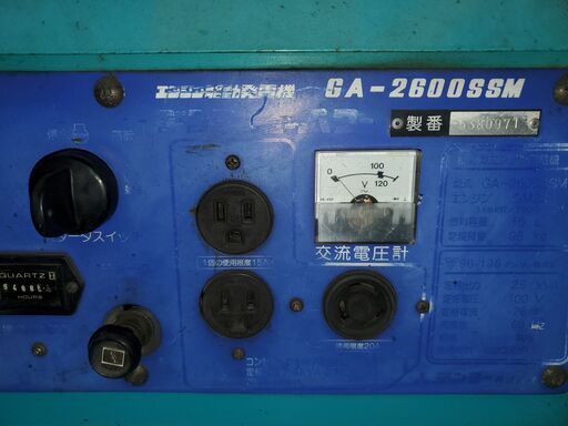 発電機　Denyo GA -2600SSM　9488HR　稼働確認済み