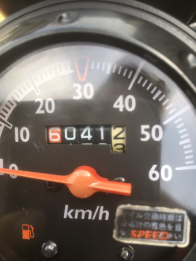 ホンダ　トゥデイ　50cc