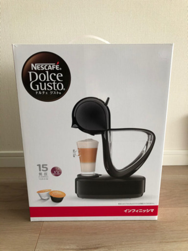 新品 ドルチェグスト