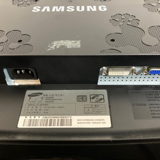 SAMSUNG LCDモニター 2233SWの画像