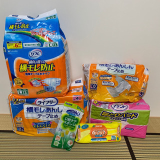 決まりました＊介護用品セット