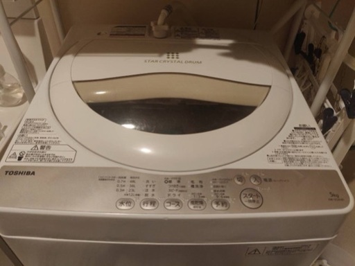 洗濯機 Toshiba AW-5G3(W) Fully Automatic Washing Machine 11.0 lbs (5 kg) Grand White
