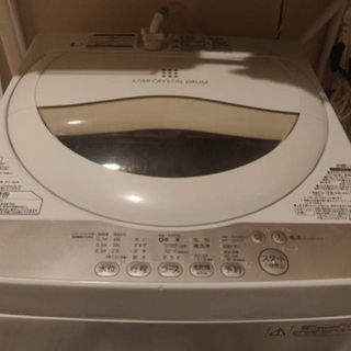 Toshiba AW-5G3(W) Fully Automati...