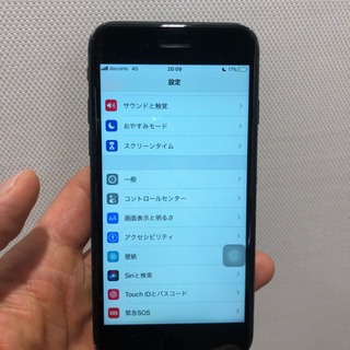 iPhone7のタッチ不良はiPhone修理専門店スマップル川崎...