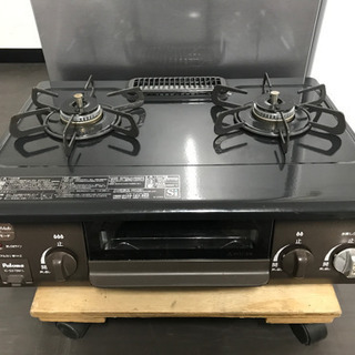 🍁都市ガス用。IC-S37BM-L・20年製🍁