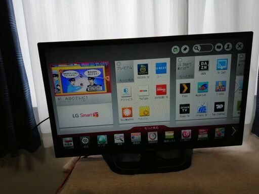 LG 32インチ　スマートTV テレビ　32LN570B　2013年 中古品　動作品　不具合無し　比較的美品