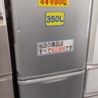 シャープ SHARP SJ-W351E-S [冷蔵庫 （350L・どっちもドア） 3ドア シルバー系]
21704

