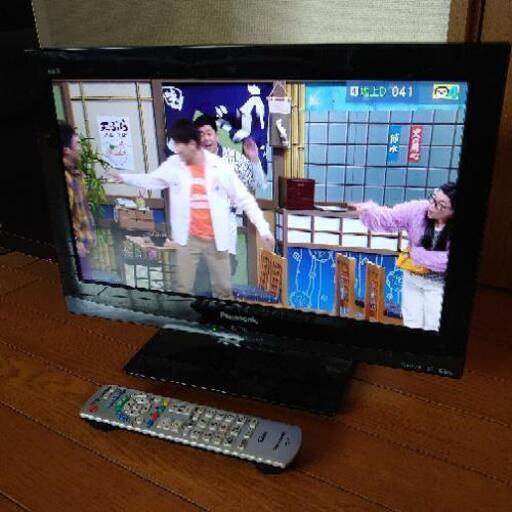 パナソニック　19インチ　液晶テレビ