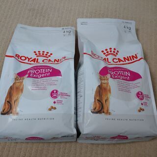 ロイヤルカナン FHN プロテイン エクシジェント 成猫用 4kg　２個セットの画像
