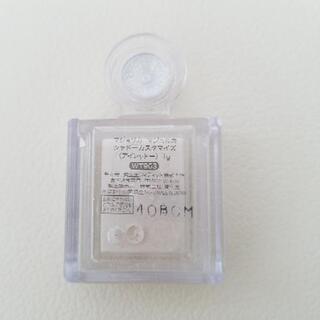 アイシャドー　マジョリカ　資生堂の画像