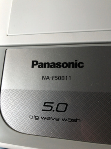 Panasonic 　全自動洗濯機　5.0kg　2018年製　NA-F50B11