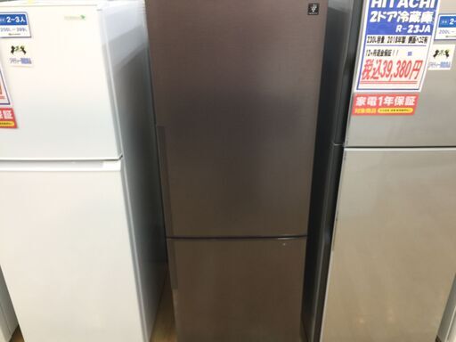 6ヶ月保証付き！ SHARP 2ドア冷蔵庫【トレファク岸和田】