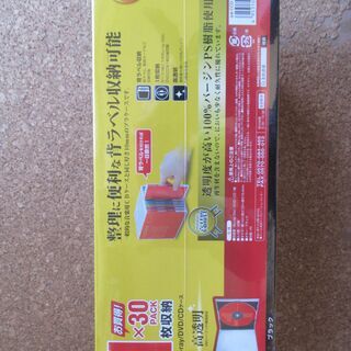 Blu-ray 　DVD　CD　ケース　３０枚　新品の画像