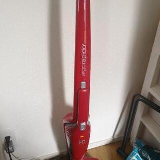 コードレス掃除機　エレクトロラックス
