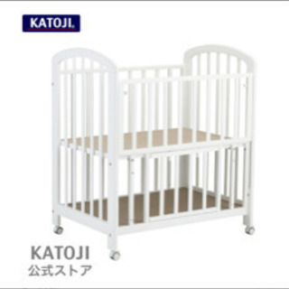 カトージ KATOJI ベビーベッドハイタイプ　ビアンコ2