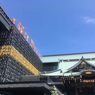 専業主婦で(^^)子供もいます♪ - 友達