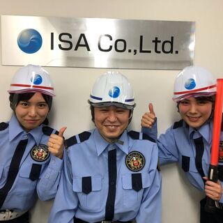 【苫小牧/静内/浦河】今期も昇級しました☆彡交通誘導の画像
