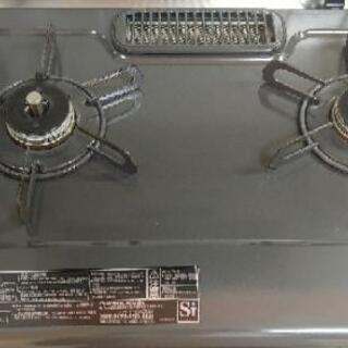 ガスコンロあげます