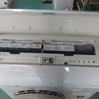 K02247 シャープ エアコン 主に23畳用 冷房能力 7.1KW ／ 暖房能力8.5 