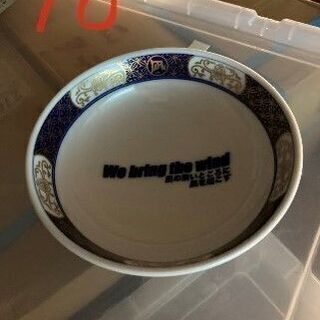 煮干し皿　1枚　10/16