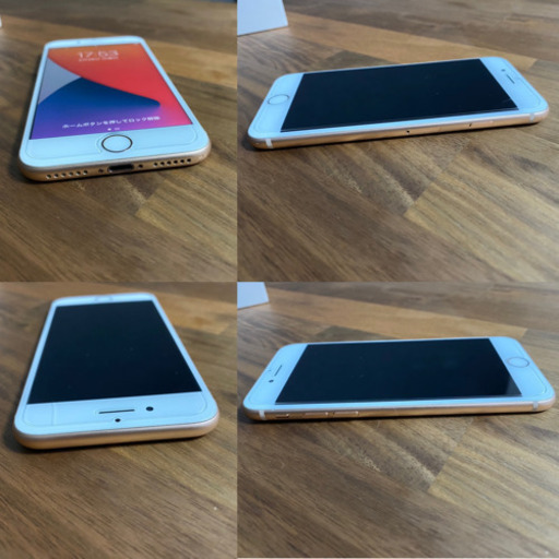 早いもの勝ち☆SIMロック解除済み☆iPhone8☆256GB☆Apple☆カバー付き☆