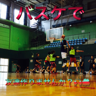 🏝身体絞れる⁉︎社会人→初心者バスケ企画🏀🏝✨