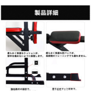 【商談中】ぶら下がり健康器具 懸垂マシン 懸垂器具 筋力トレーニング 室内の画像
