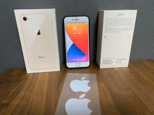 早いもの勝ち☆SIMロック解除済み☆iPhone8☆256GB☆Apple☆カバー付き☆