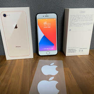 早いもの勝ち☆SIMロック解除済み☆iPhone8☆256GB☆Apple☆カバー