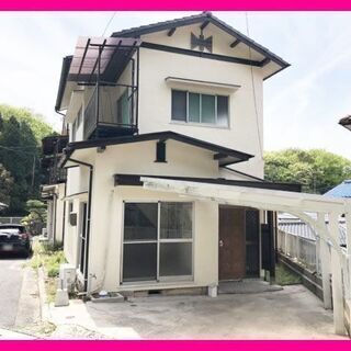 🏘️ 安佐南区相田２丁目　貸戸建住宅　美リフォーム済　大型犬含む...