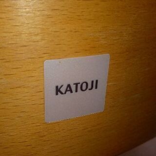 カトージ木製ハイチェアの画像