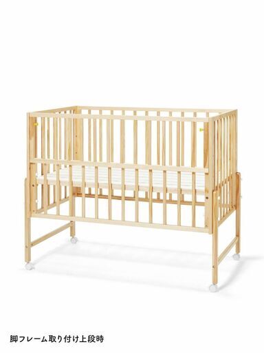 Yamatoya キホン ベビーベッド（4点セット）