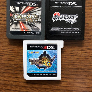 ポケモン、モンハン ソフト 3点セット