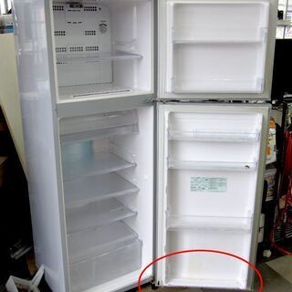 ☆ 2ドア冷蔵庫 230L 2009年製 日立 R-23YA シルバー HITACHI 200L