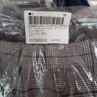 ビームス　温かい冬パンツ　の画像