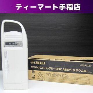 最大80％OFF - 『在庫ロス売買マーケット』 スロット 引き取り決まりました。めぞん一刻 コインレス その他 - その他