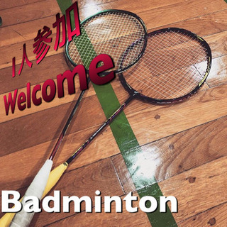 🔥対策しっかり🏸✨社会人リフレッシュバドミントン🏸🌈
