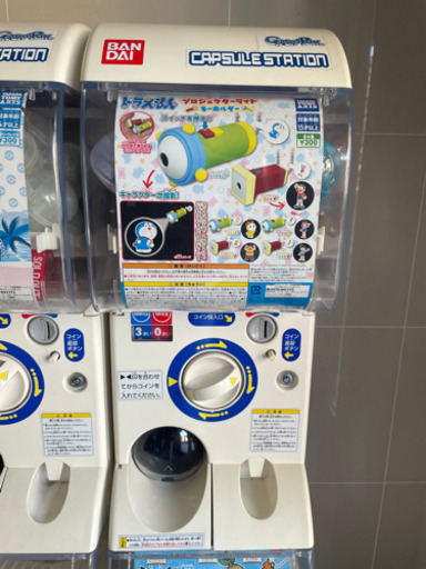 ガチャガチャ本体　　