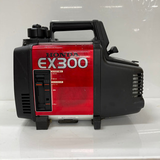 ホンダ 超小型ポータブル発電機 EX300