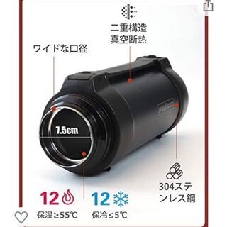新品　未使用　そのほかも色々激安にて、出品してます！！FEIJIAN 1.8L 直飲み 大容量 水筒 保温保冷 真空断熱 スポーツジャグ ステンレス コップ付きの画像