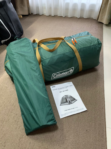 Coleman ドームスクリーンタープ/380