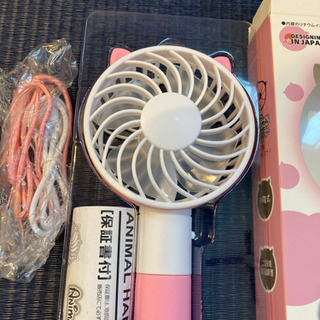 新品USBハンディファンの画像