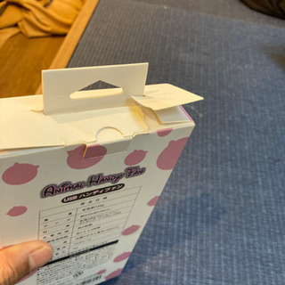 新品USBハンディファンの画像
