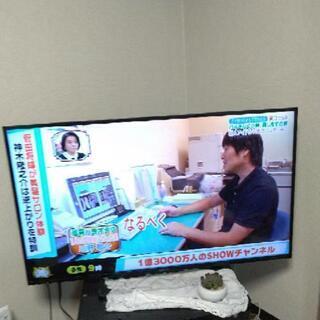 パナソニック VIERA 50インチ薄型液晶テレビ  2014年製