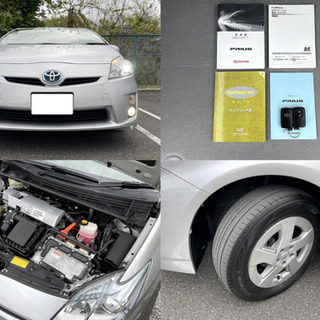 本車検たっぷり丸2年付き！令和5年7月迄！30プリウス！地デジ、ドラレコの画像